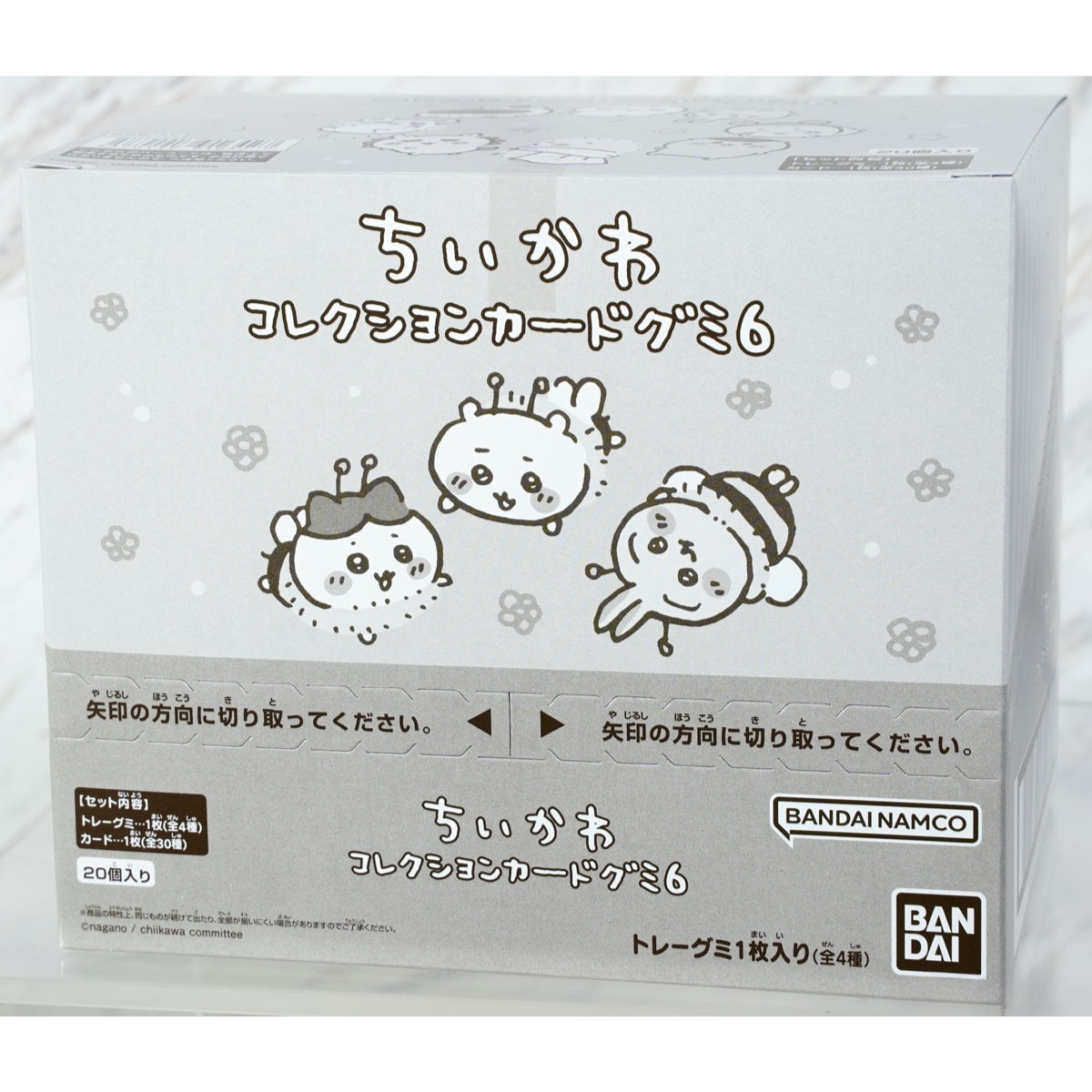 Chiikawa Something Small And Cute Collection Card Gummy 6-Single Box (Random)-Bandai Namco-Ace Cards & Collectibles