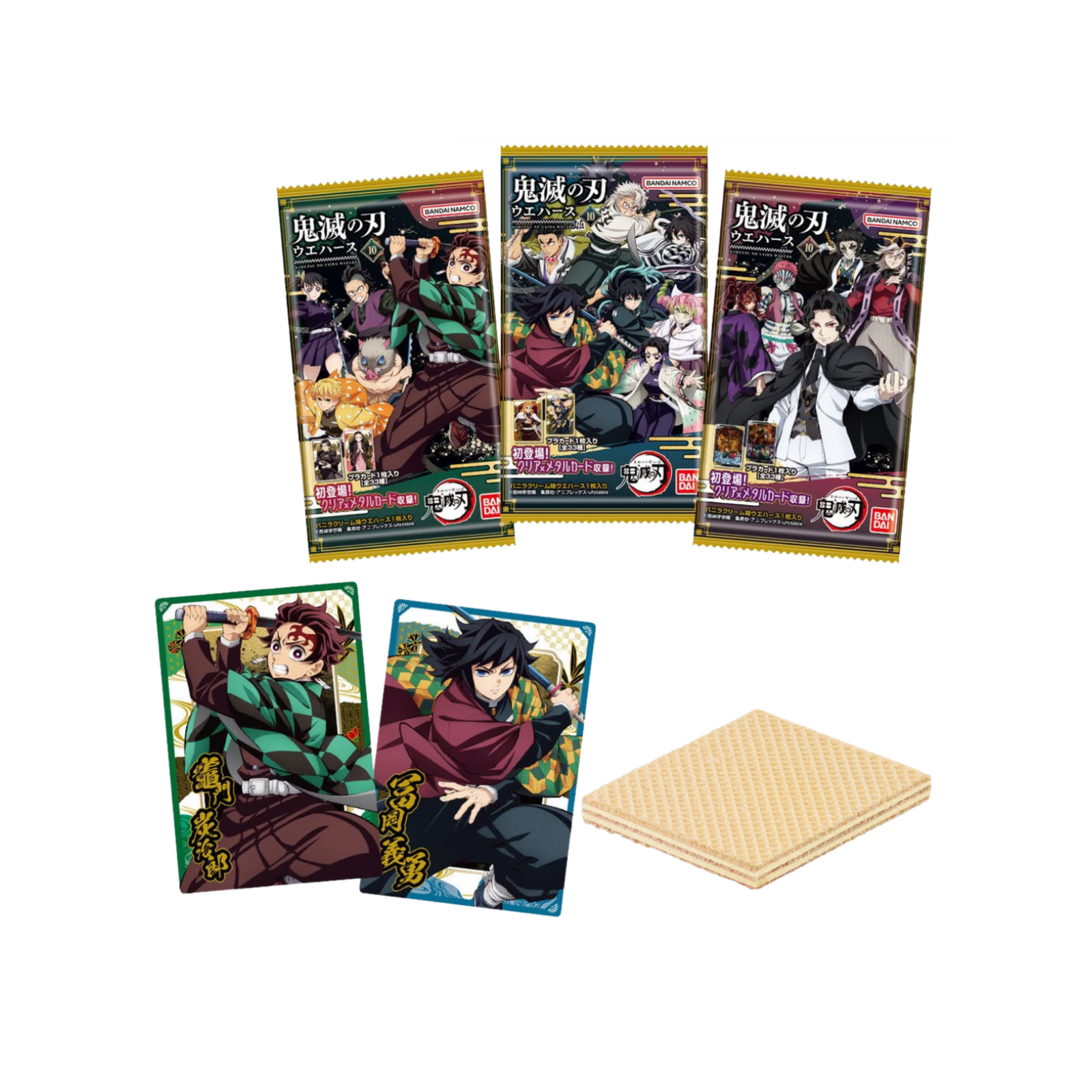Demon Slayer Kimetsu No Yaiba Wafer 10-Single Box (Random)-Bandai Namco-Ace Cards & Collectibles