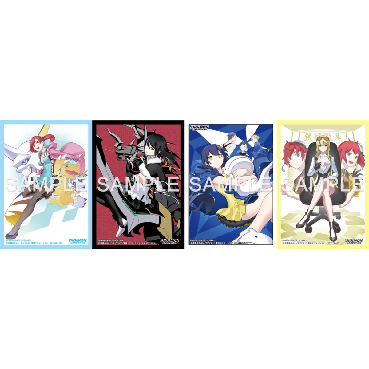 Digimon Card Game Official Card Sleeve Vol.2-Shiroho Nokia-Bandai Namco-Ace Cards & Collectibles