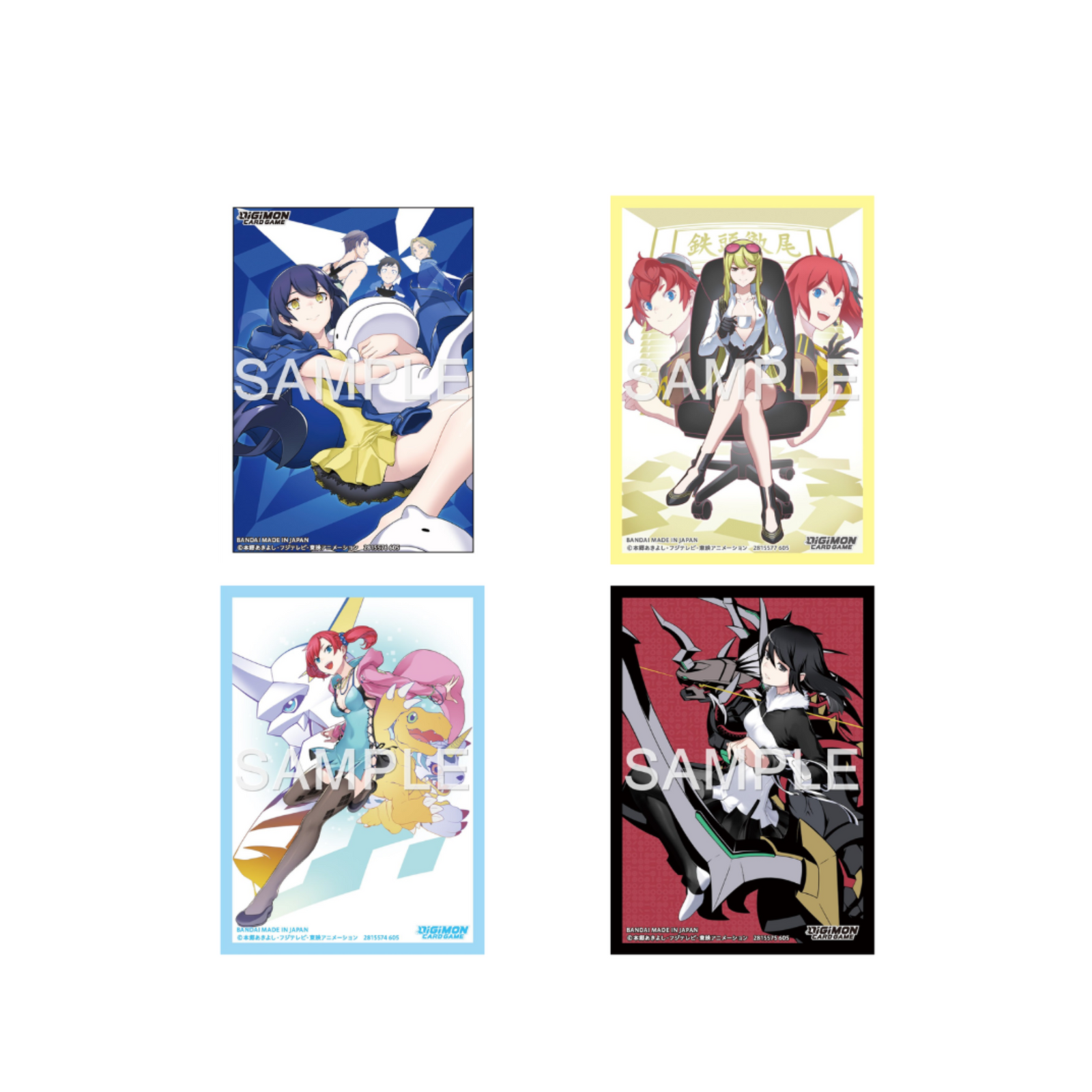 Digimon Card Game Official Card Sleeve Vol.2-Shiroho Nokia-Bandai Namco-Ace Cards & Collectibles