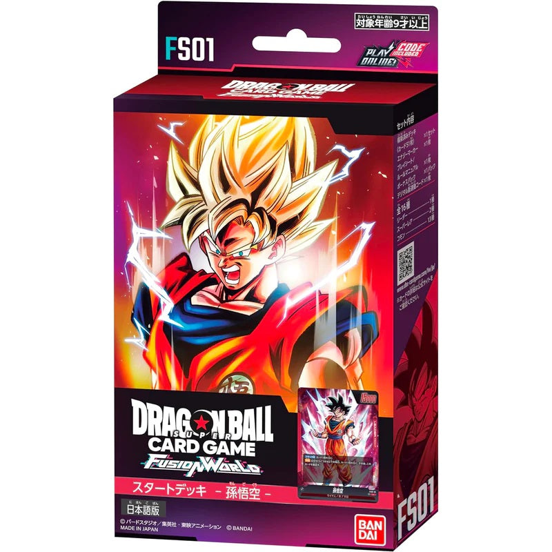 Dragon Ball Super TCG: Fusion World [FS05/FS06/FS07/FS08/FS09/FS10]-FS01-Bandai Namco-Ace Cards & Collectibles
