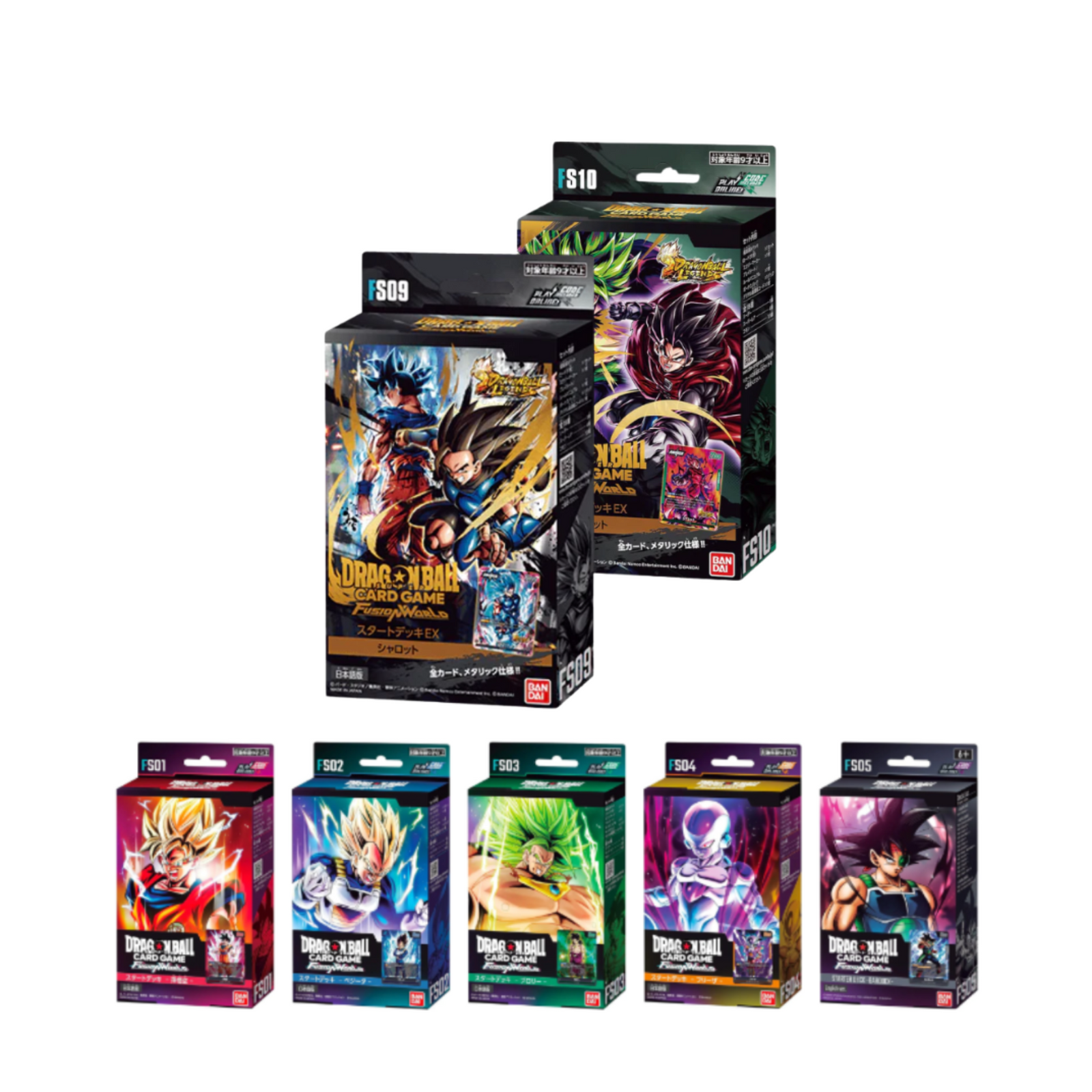 Dragon Ball Super TCG: Fusion World [FS05/FS06/FS07/FS08/FS09/FS10]-FS01-Bandai Namco-Ace Cards & Collectibles