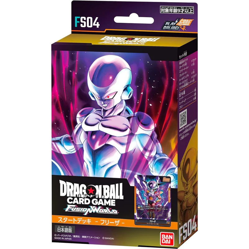 Dragon Ball Super TCG: Fusion World [FS05/FS06/FS07/FS08/FS09/FS10]-FS04-Bandai Namco-Ace Cards & Collectibles