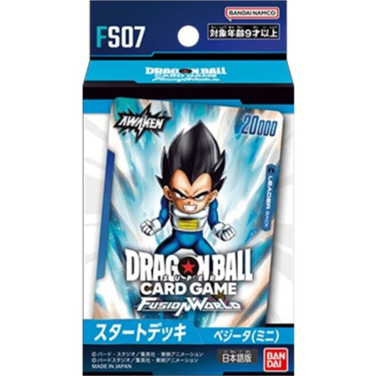 Dragon Ball Super TCG: Fusion World [FS05/FS06/FS07/FS08/FS09/FS10]-FS07-Bandai Namco-Ace Cards & Collectibles
