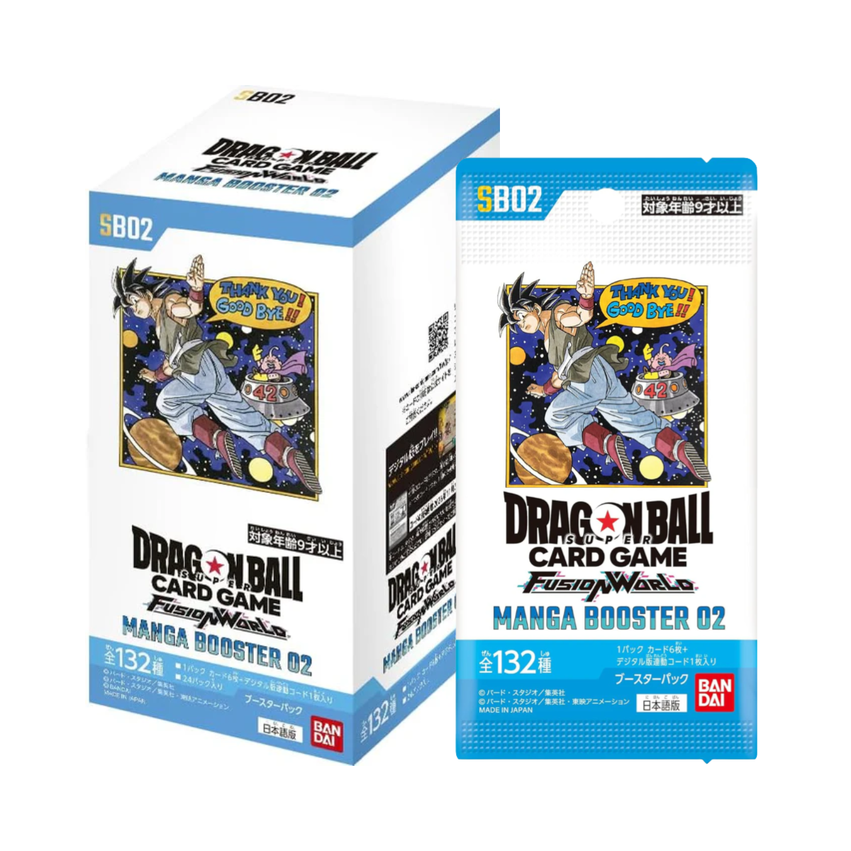 Dragon Ball Super TCG: Fusion World Official Manga Booster [SB02]-Booster Pack-Bandai Namco-Ace Cards & Collectibles
