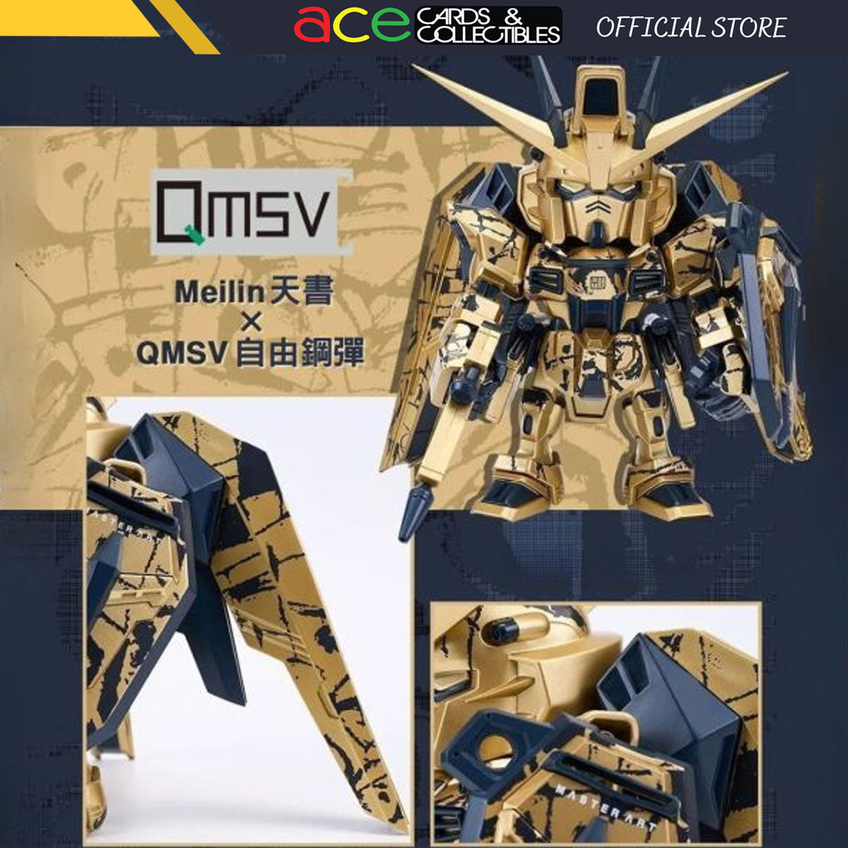 GUNDAM ZGMF-X10A Freedom Gundam QMSV Mini Ver. Meilin Art-Single Box (Random)-Bandai Namco-Ace Cards & Collectibles