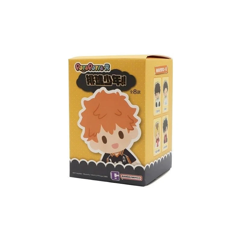 Haikyu!! POTEPOTTE-R Series Blind Box-Single Box (Random)-Bandai Namco-Ace Cards & Collectibles