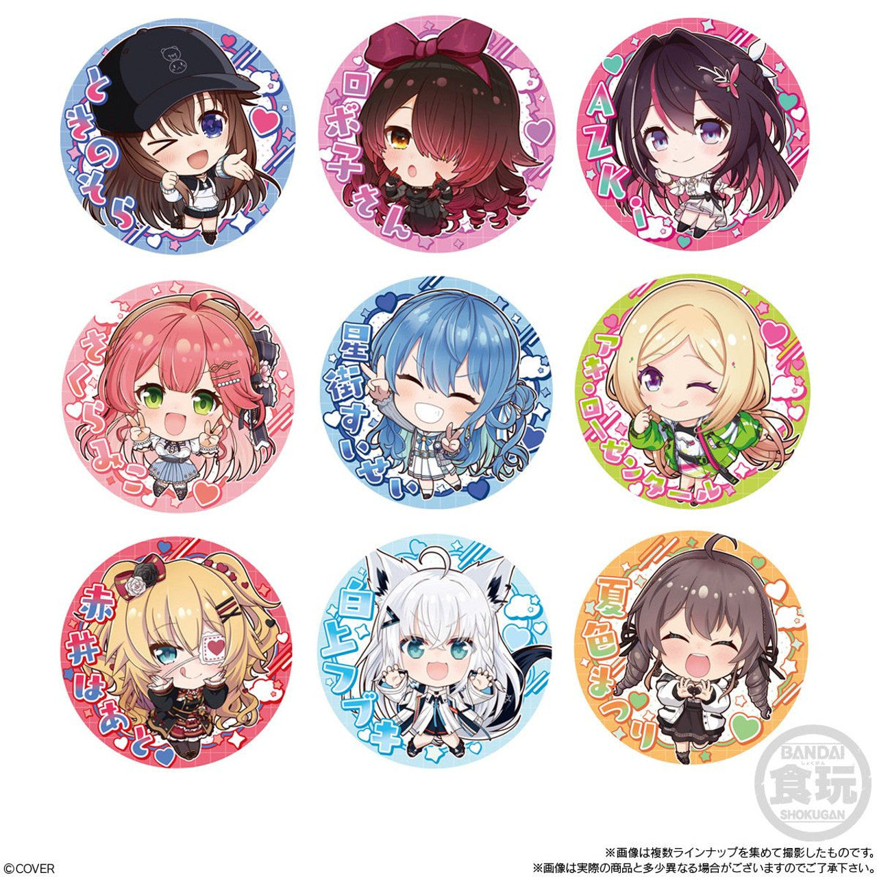 Hololive Production Can Badge Snack Vol 1-Single Box (Random)-Bandai Namco-Ace Cards & Collectibles