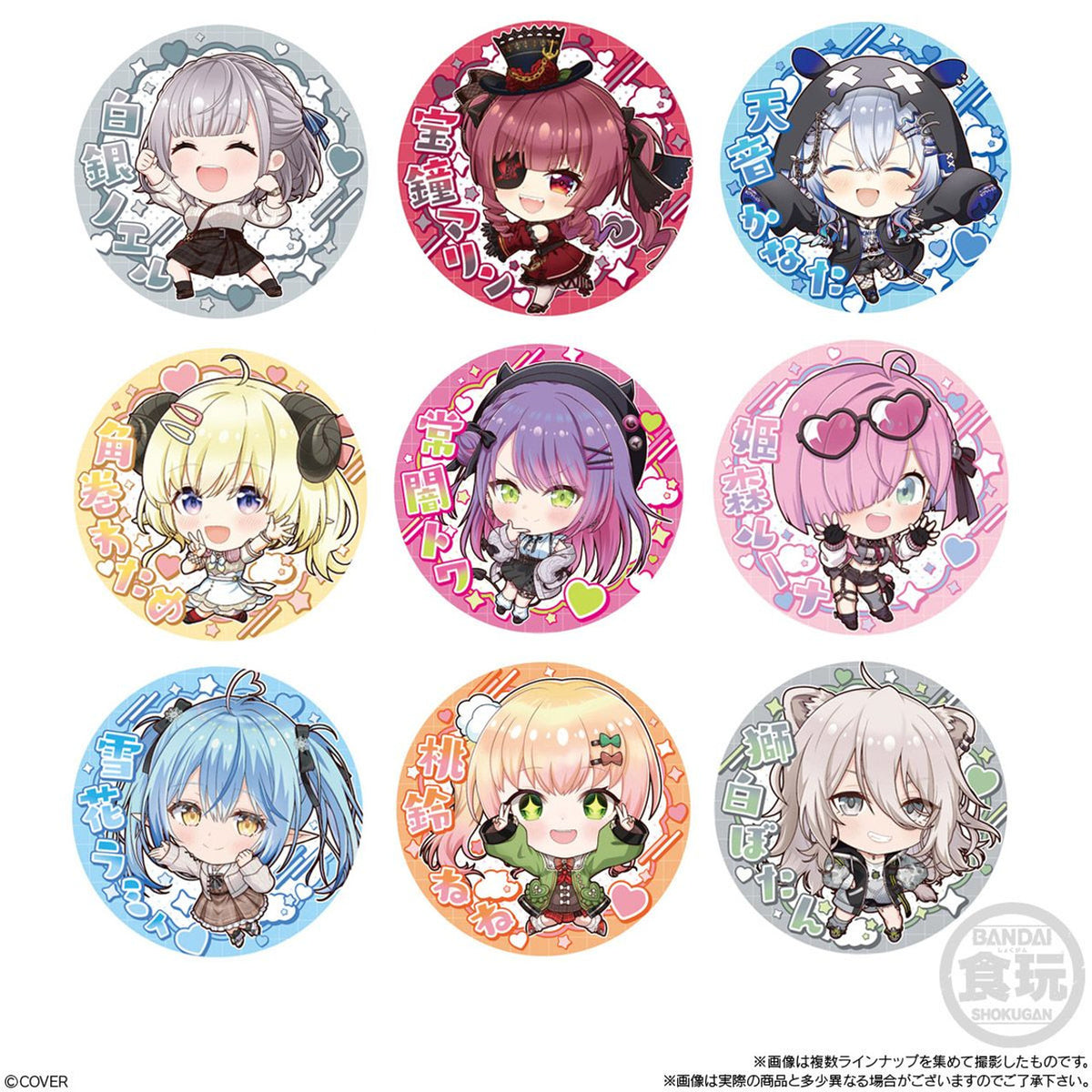 Hololive Production Can Badge Snack Vol 1-Single Box (Random)-Bandai Namco-Ace Cards & Collectibles
