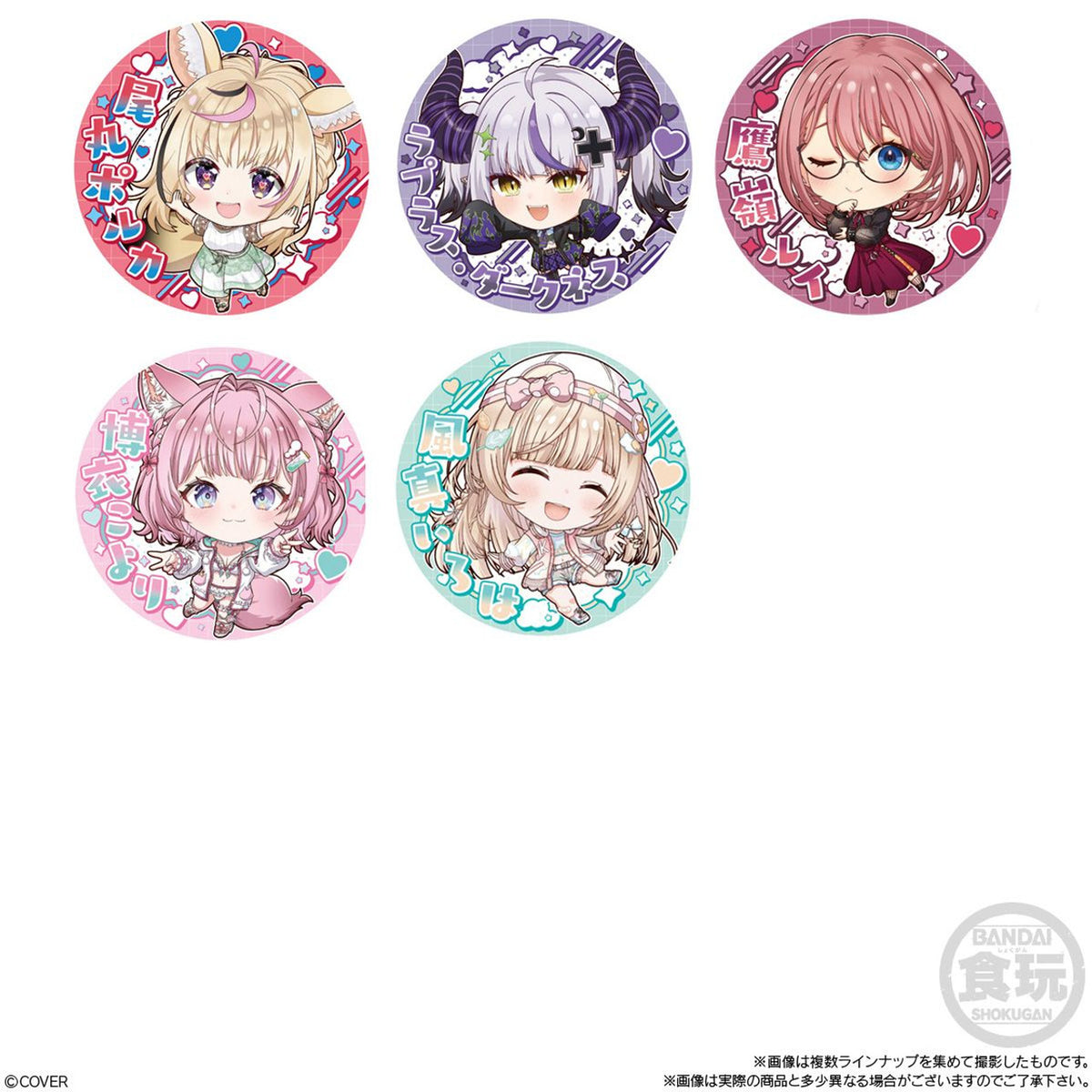 Hololive Production Can Badge Snack Vol 1-Single Box (Random)-Bandai Namco-Ace Cards & Collectibles