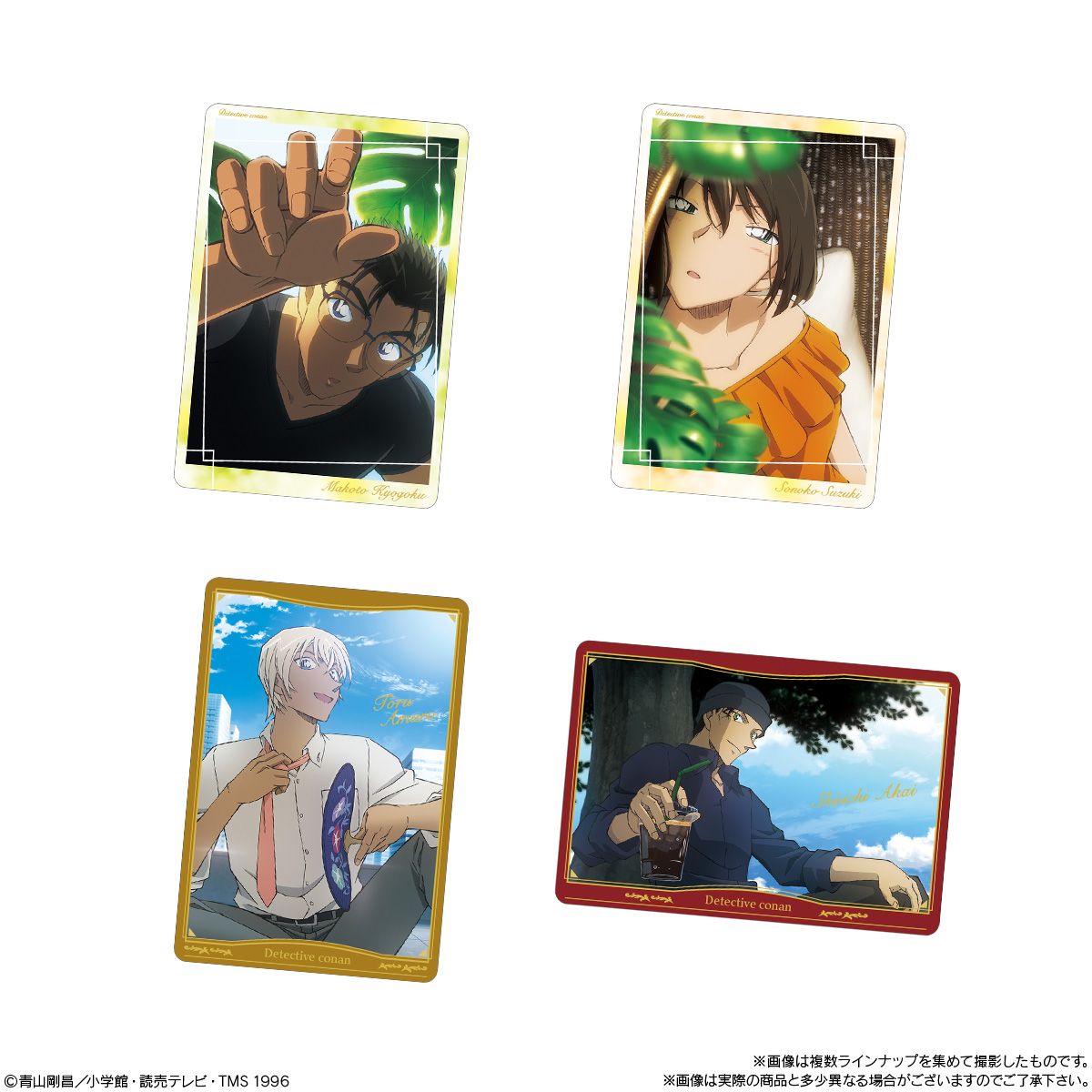 Itajaga Detective Conan Vol 5-Single Box (Random)-Bandai Namco-Ace Cards & Collectibles