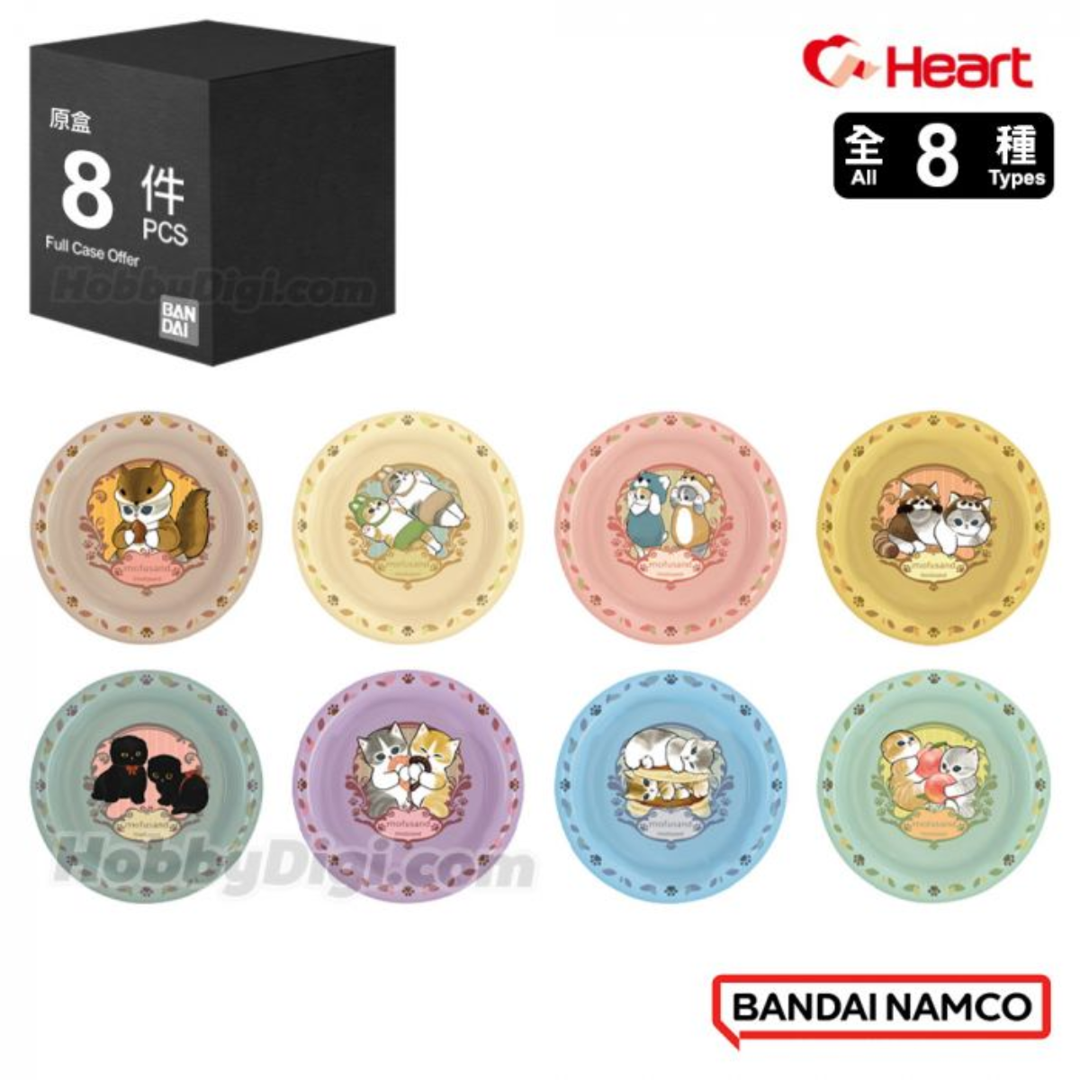 Mofusand Circle Multi Tray 2 W/O GUM-Whole Box (8packs)-Bandai Namco-Ace Cards &amp; Collectibles