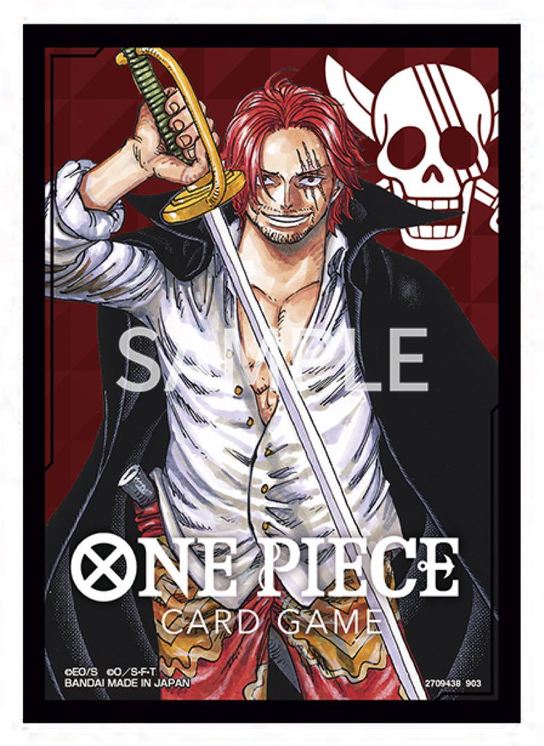 One Piece Card Game Limited Version 2-Shanks-Bandai Namco-Ace Cards &amp; Collectibles