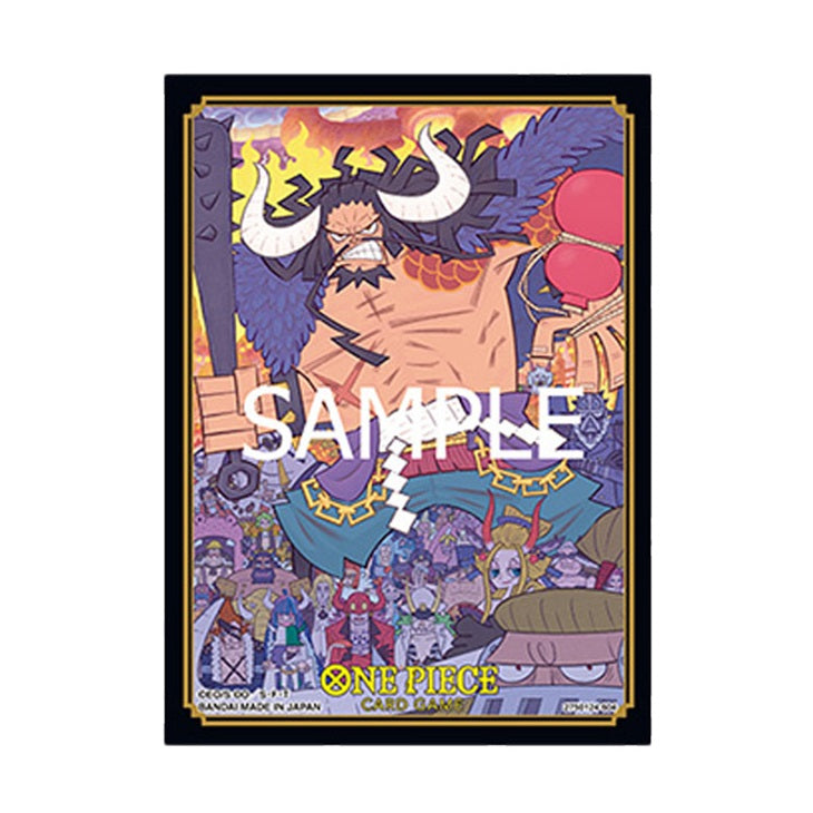 One Piece Card Game Official Card Sleeve Authorized Retailers Edition Vol.1-Kaido-Bandai Namco-Ace Cards &amp; Collectibles