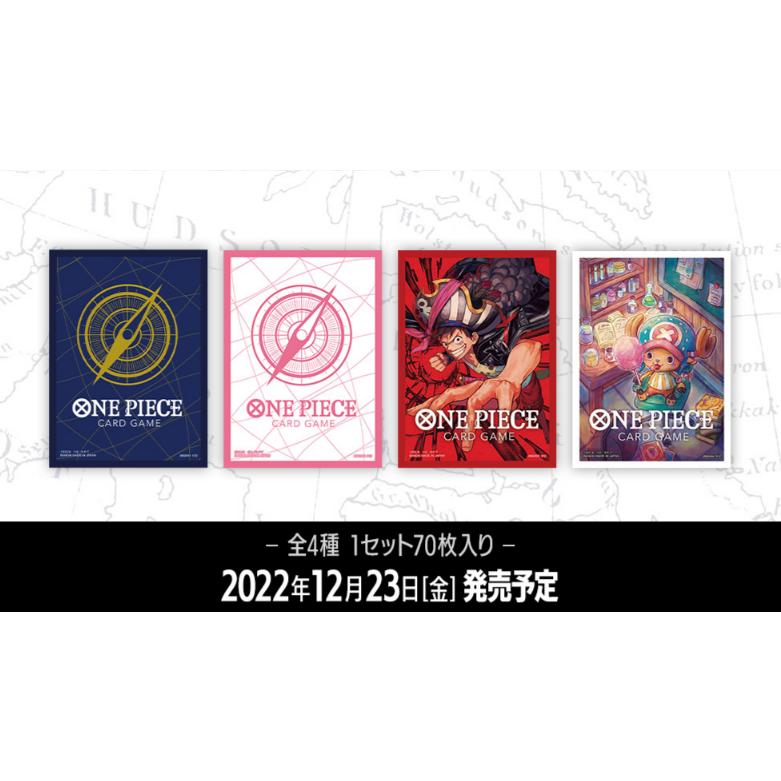 One Piece Card Game Official Deck Sleeves "Monkey D. Luffy" (Vol. 2)-Bandai Namco-Ace Cards & Collectibles