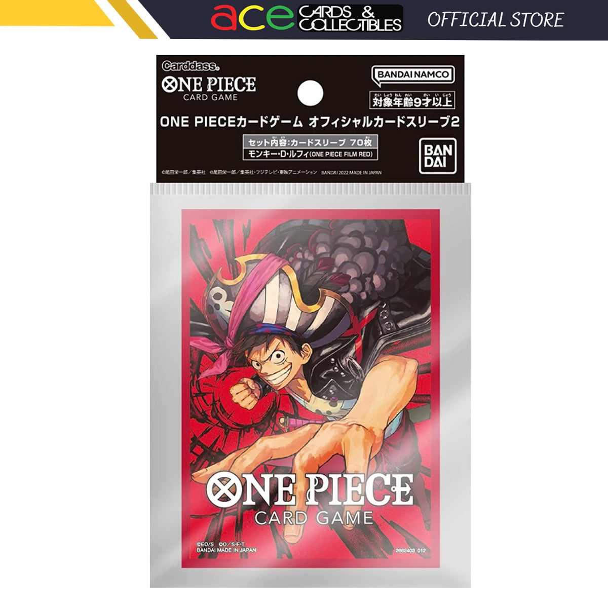One Piece Card Game Official Deck Sleeves &quot;Monkey D. Luffy&quot; (Vol. 2)-Bandai Namco-Ace Cards &amp; Collectibles