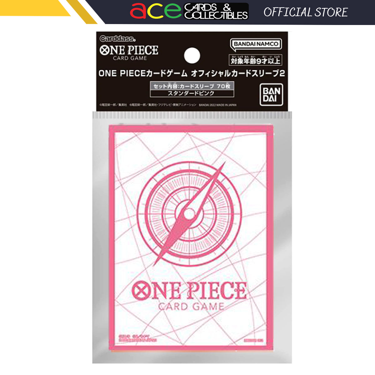 One Piece Card Game Official Deck Sleeves "Standard Pink" (Vol. 2)-Bandai Namco-Ace Cards & Collectibles