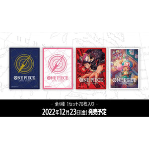 One Piece Card Game Official Deck Sleeves