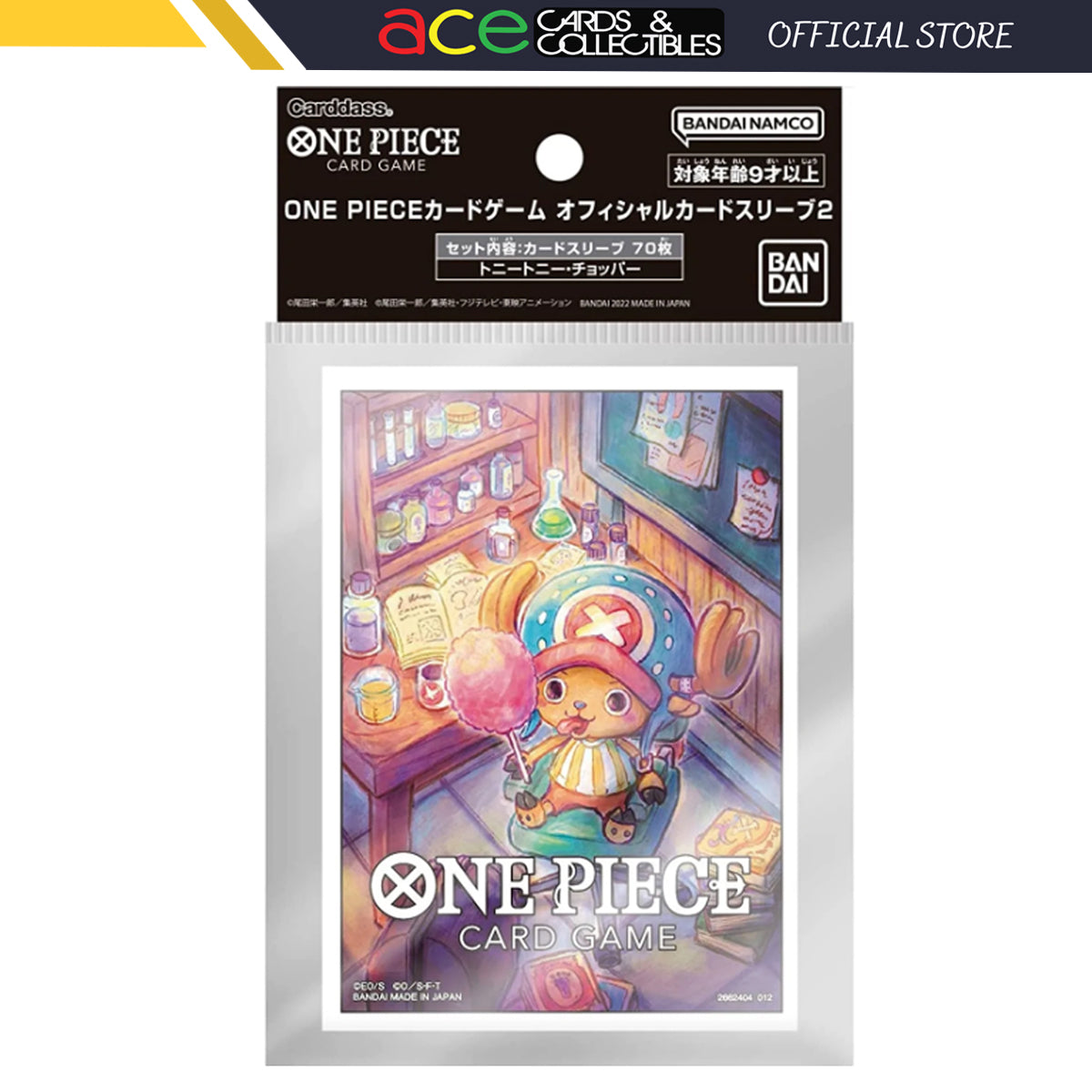 One Piece Card Game Official Deck Sleeves &quot;Tony Tony Chopper&quot; (Vol. 2)-Bandai Namco-Ace Cards &amp; Collectibles