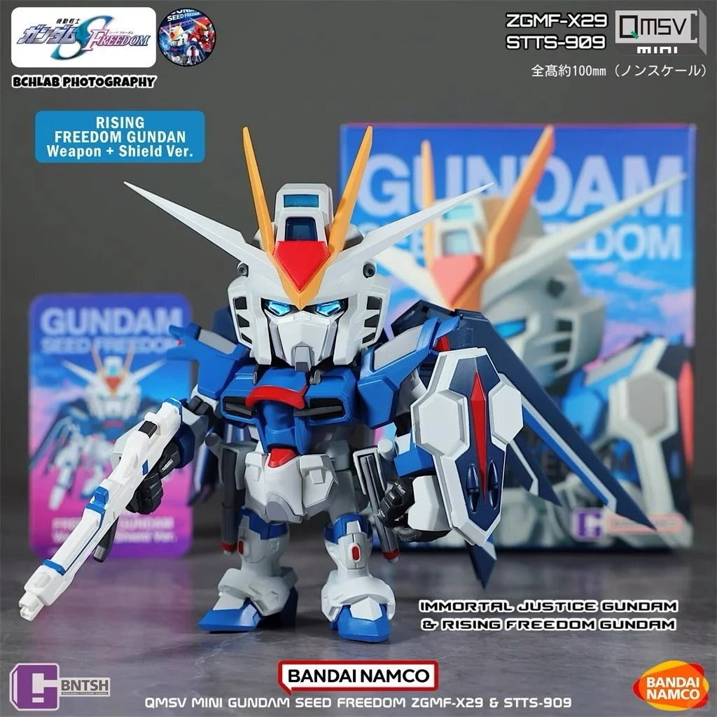 QMSV Mini x Gundam Seed Freedom Blind Box 2.0-Single Box (Random)-Bandai Namco-Ace Cards & Collectibles