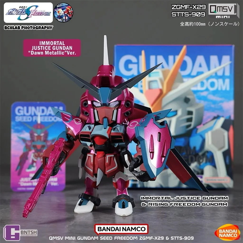 QMSV Mini x Gundam Seed Freedom Blind Box 2.0-Single Box (Random)-Bandai Namco-Ace Cards & Collectibles