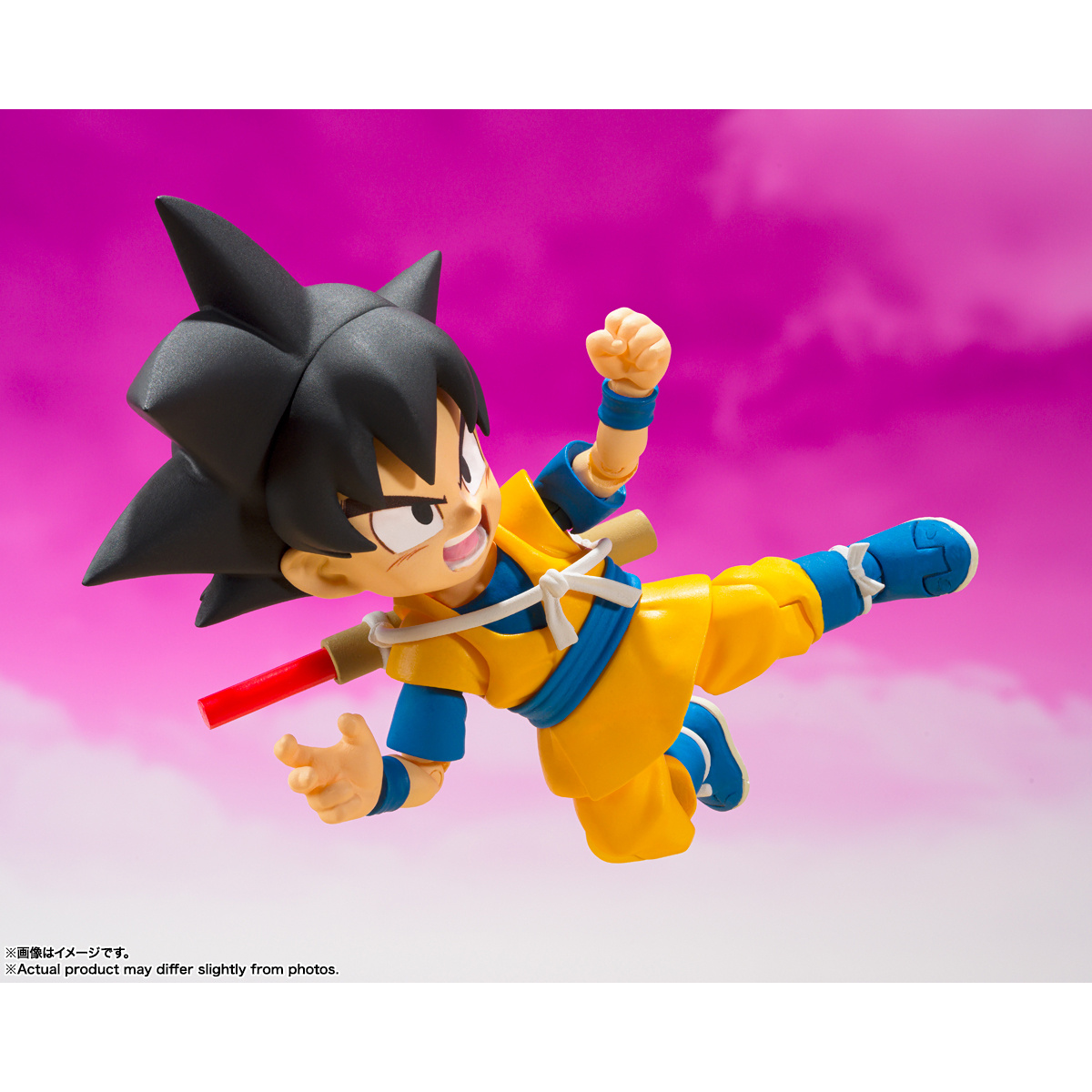 S.H.Figuarts Son Goku &quot;DAIMA&quot; (Mini)-Bandai Namco-Ace Cards &amp; Collectibles