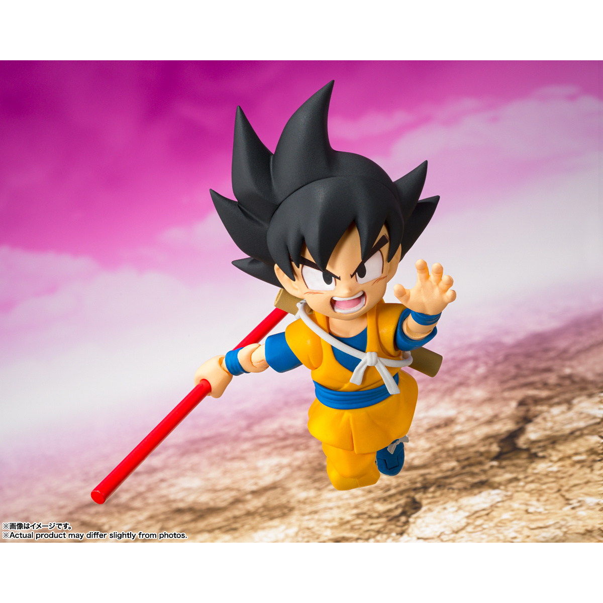 S.H.Figuarts Son Goku &quot;DAIMA&quot; (Mini)-Bandai Namco-Ace Cards &amp; Collectibles