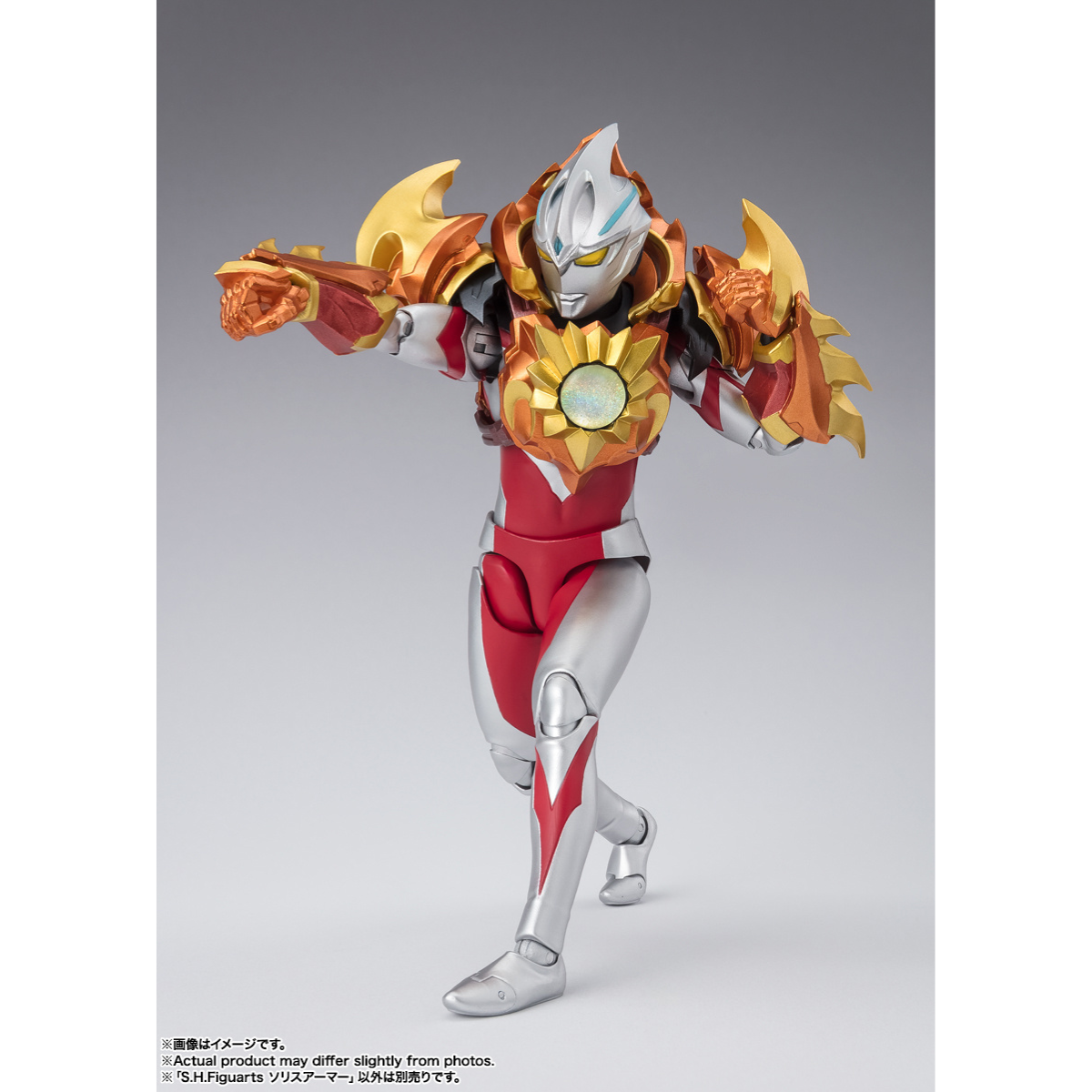 S.H.Figuarts Ultraman Arc Solis Armor-Bandai Namco-Ace Cards &amp; Collectibles