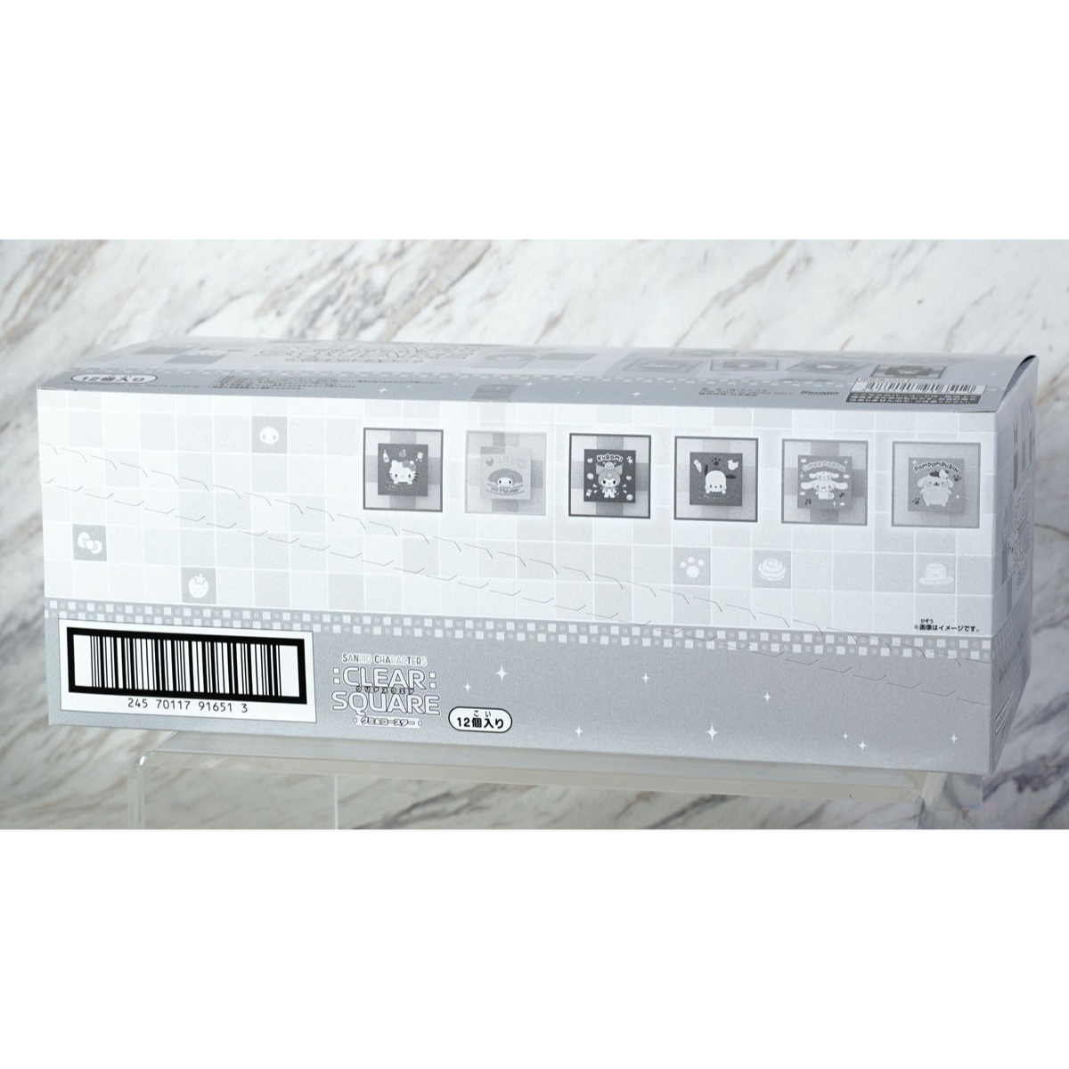 Sanrio Characters CLEARSQUARE Gummi & Coaster-Single Box (Random)-Bandai Namco-Ace Cards & Collectibles