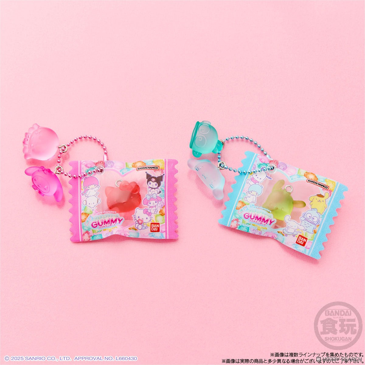 Sanrio Characters Gummi Chewa Charm Cummy & Mini Pouch-Single Box (Random)-Bandai Namco-Ace Cards & Collectibles