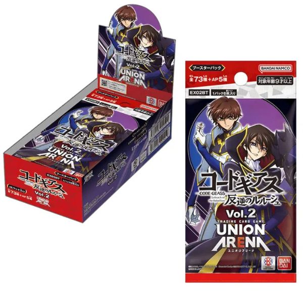 Special Promotion" Union Arena Booster Box (Japanese)-EX02BT-Bandai Namco-Ace Cards & Collectibles
