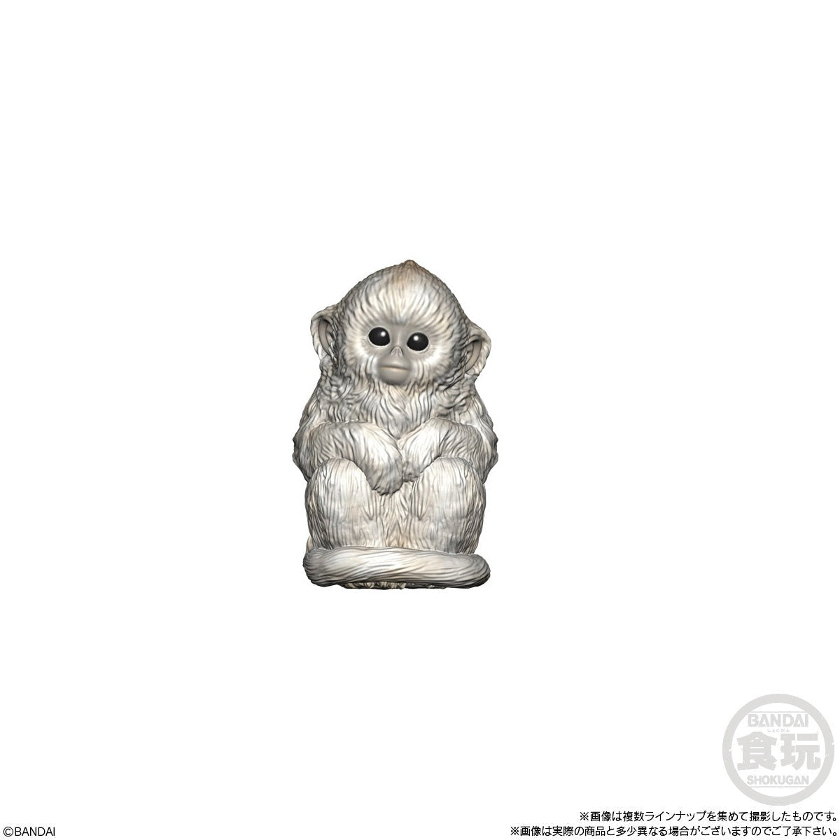 Te-Nori Friends 9 Animal-Golden Snub-Nosed Monkey Baby-Bandai Namco-Ace Cards &amp; Collectibles