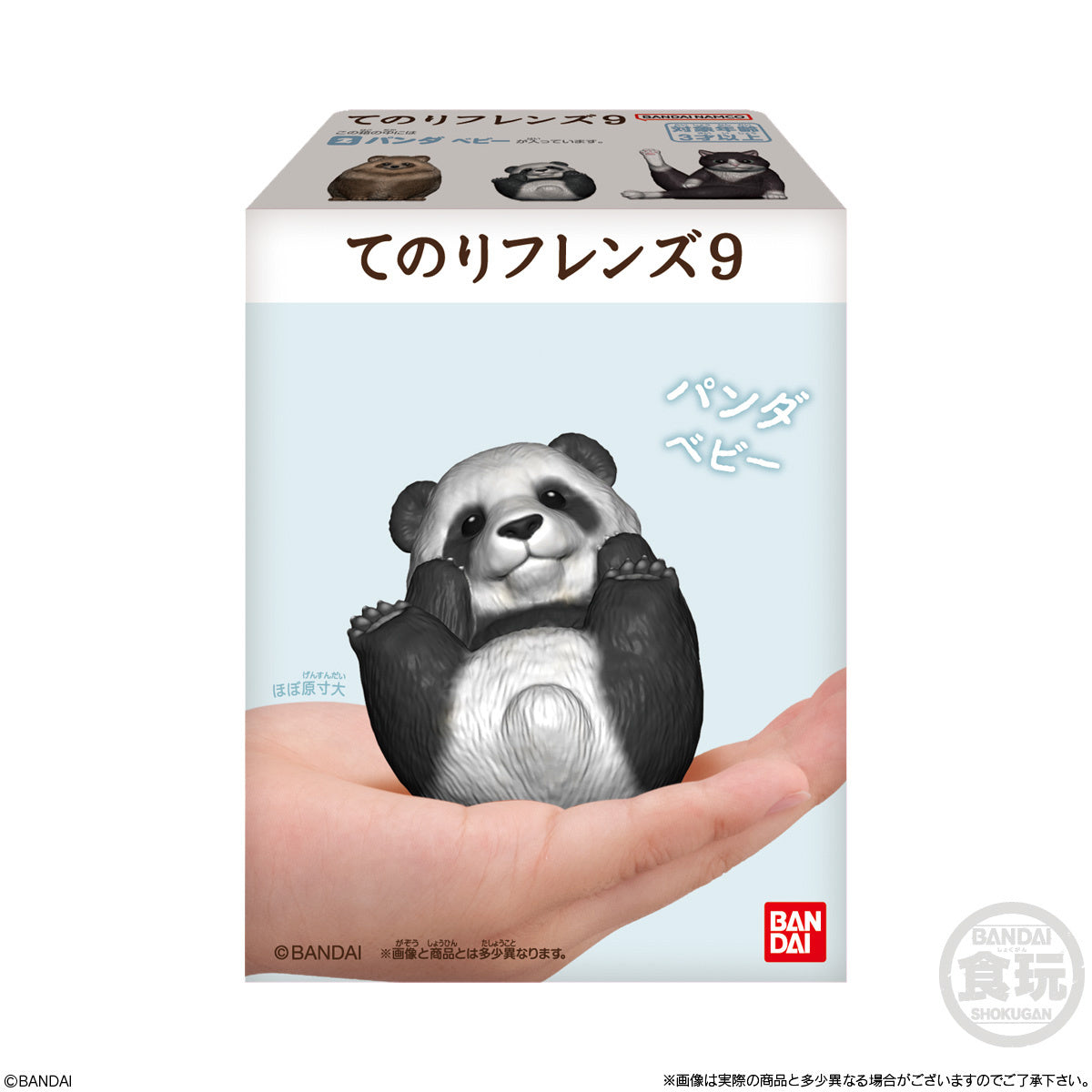 Te-Nori Friends 9 Animal-Panda-Bandai Namco-Ace Cards &amp; Collectibles