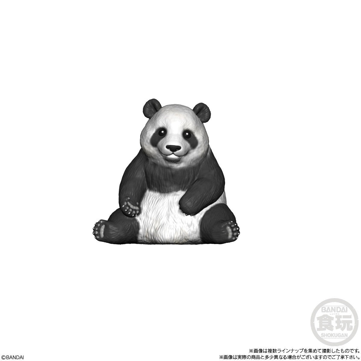Te-Nori Friends 9 Animal-Panda-Bandai Namco-Ace Cards & Collectibles