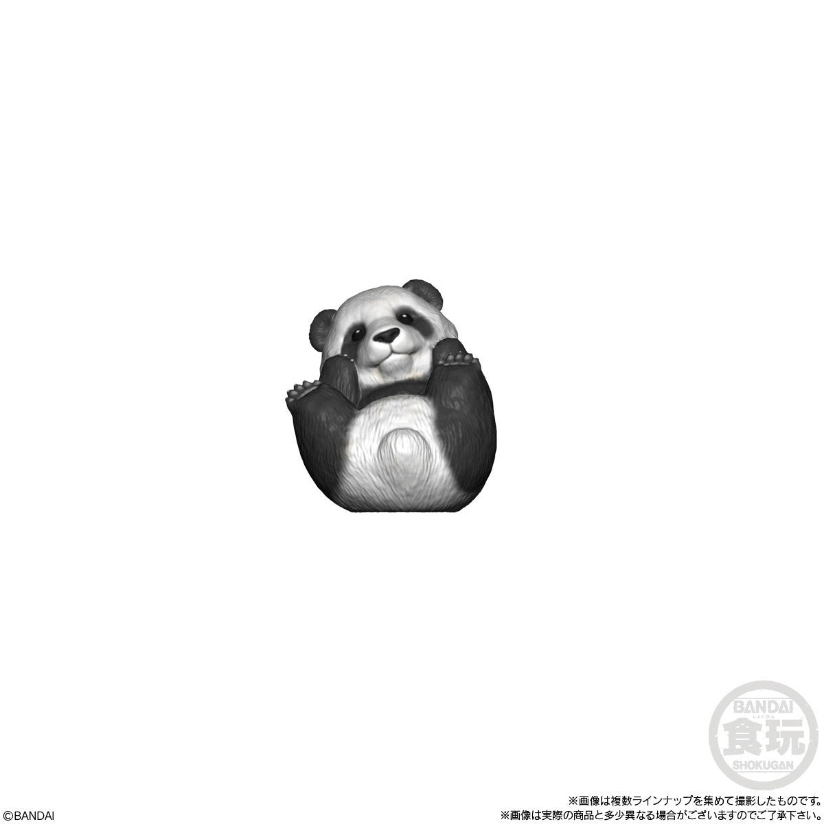 Te-Nori Friends 9 Animal-Panda-Bandai Namco-Ace Cards & Collectibles