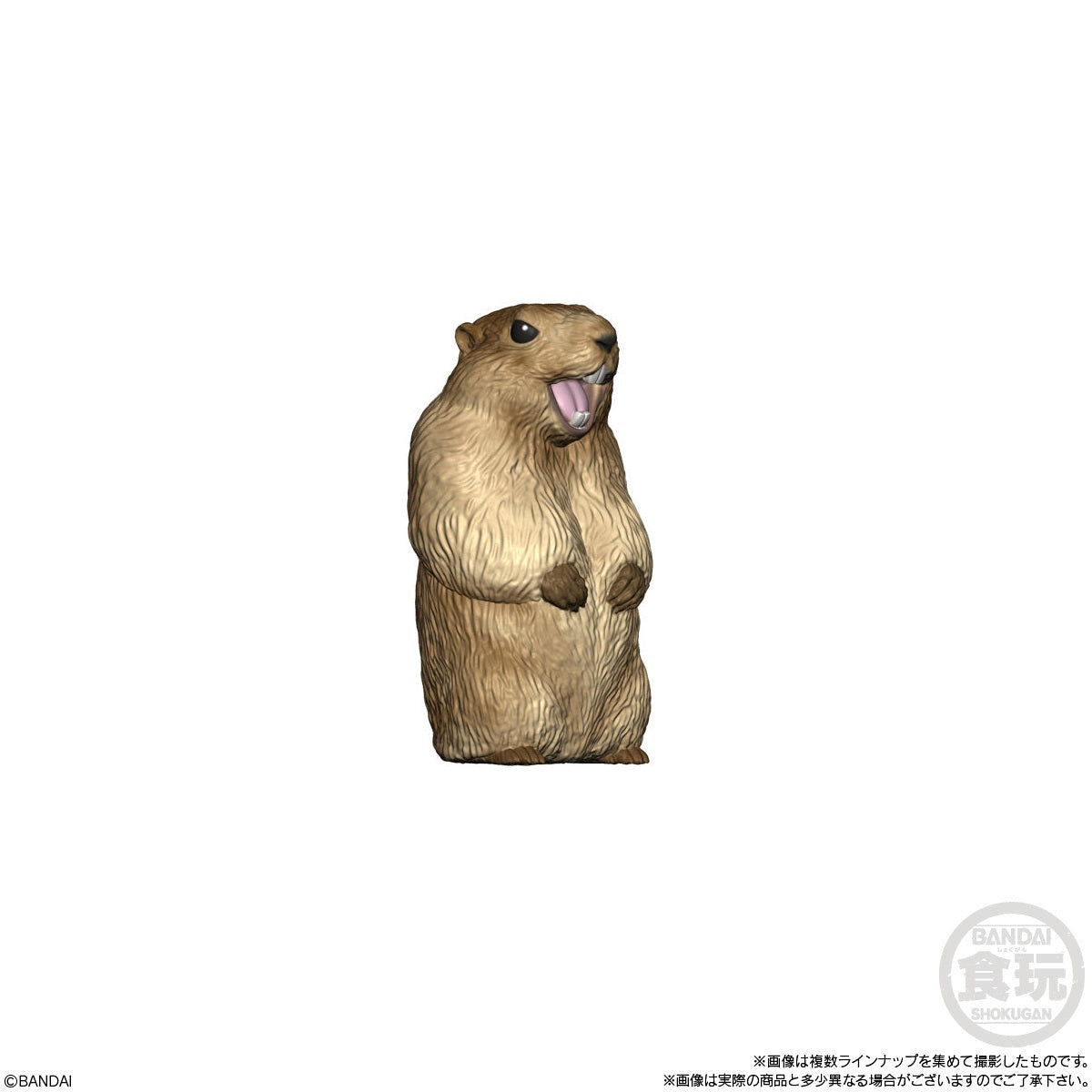 Te-Nori Friends 9 Animal-Panda-Bandai Namco-Ace Cards & Collectibles