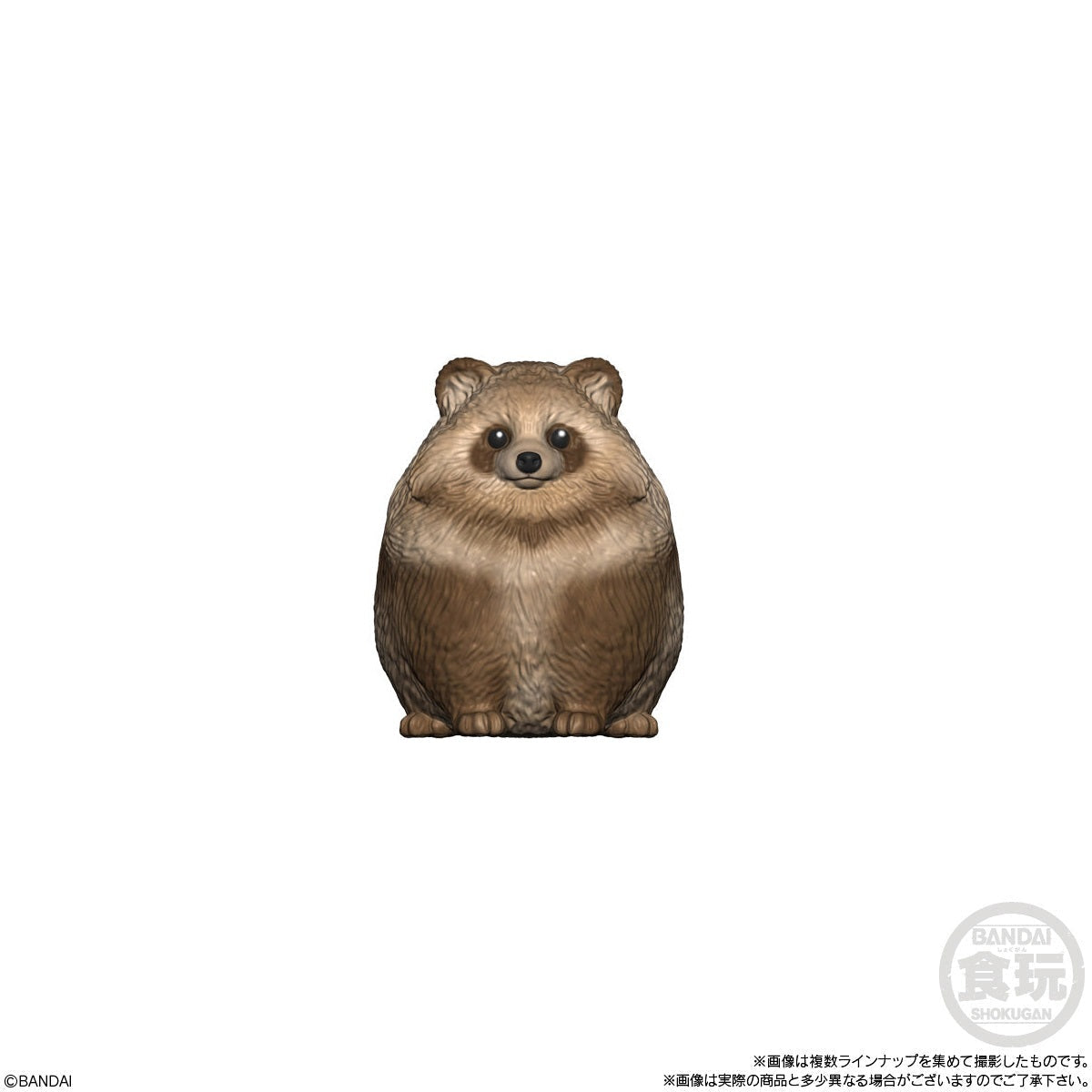 Te-Nori Friends 9 Animal-Panda-Bandai Namco-Ace Cards & Collectibles