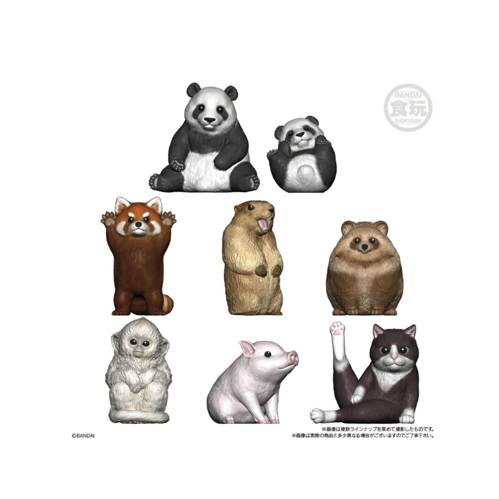 Te-Nori Friends 9 Animal-Panda-Bandai Namco-Ace Cards & Collectibles