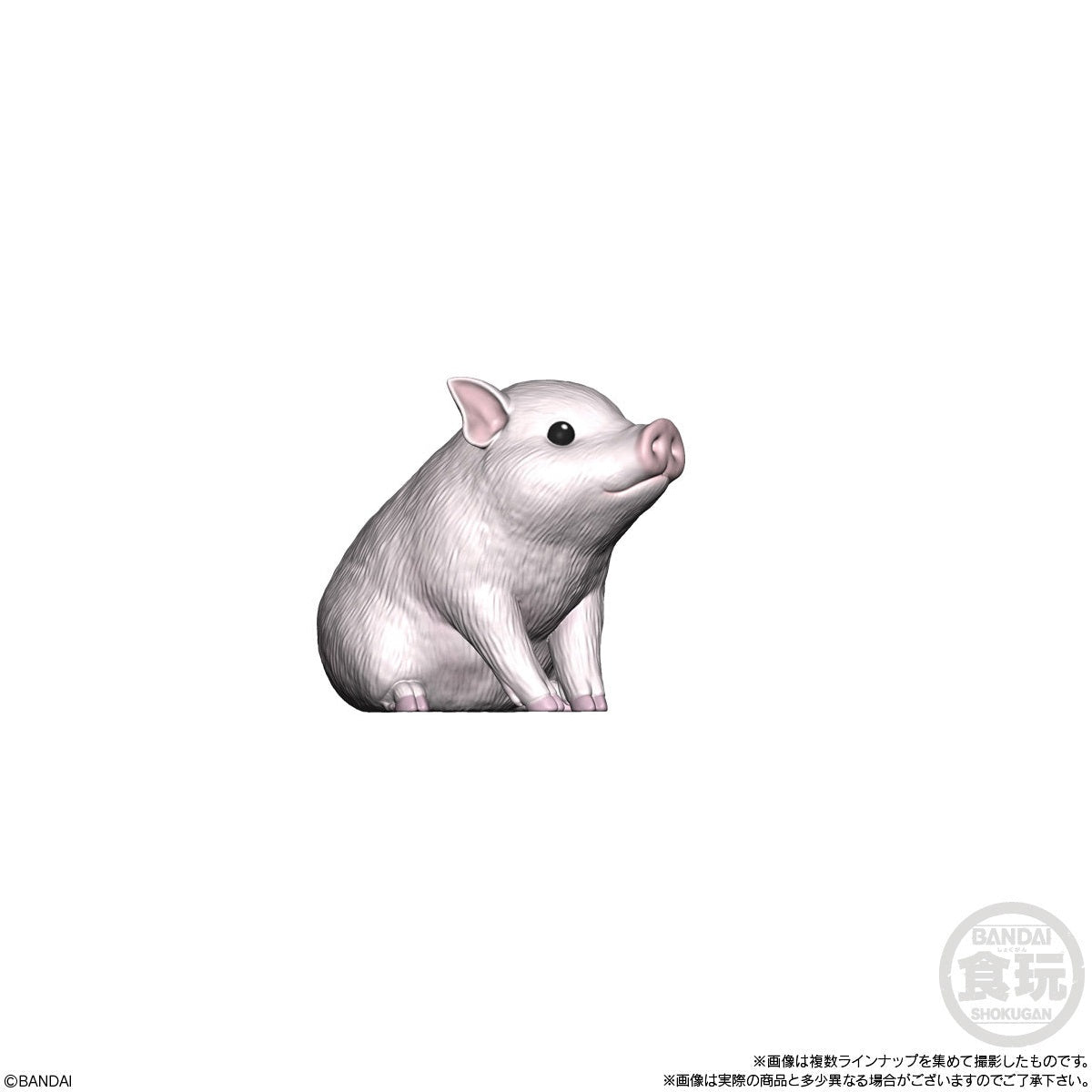 Te-Nori Friends 9 Animal-Pig-Bandai Namco-Ace Cards &amp; Collectibles