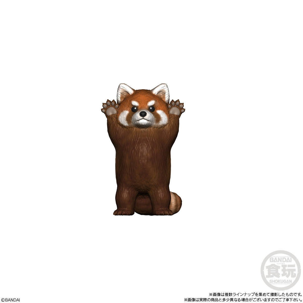 Te-Nori Friends 9 Animal-Red Panda-Bandai Namco-Ace Cards &amp; Collectibles