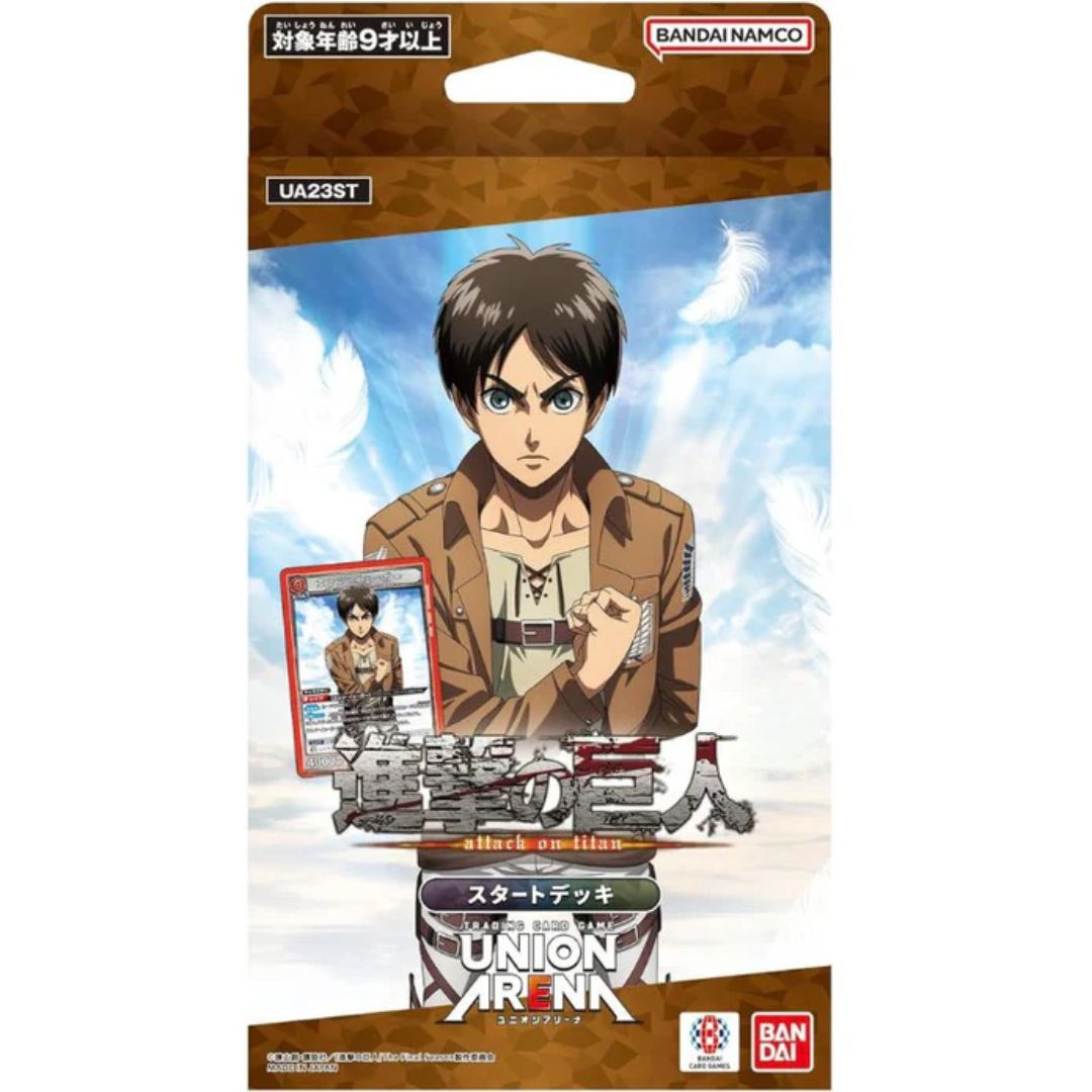 Union Arena TCG: Attack On Titan Starter Deck-Bandai Namco-Ace Cards & Collectibles