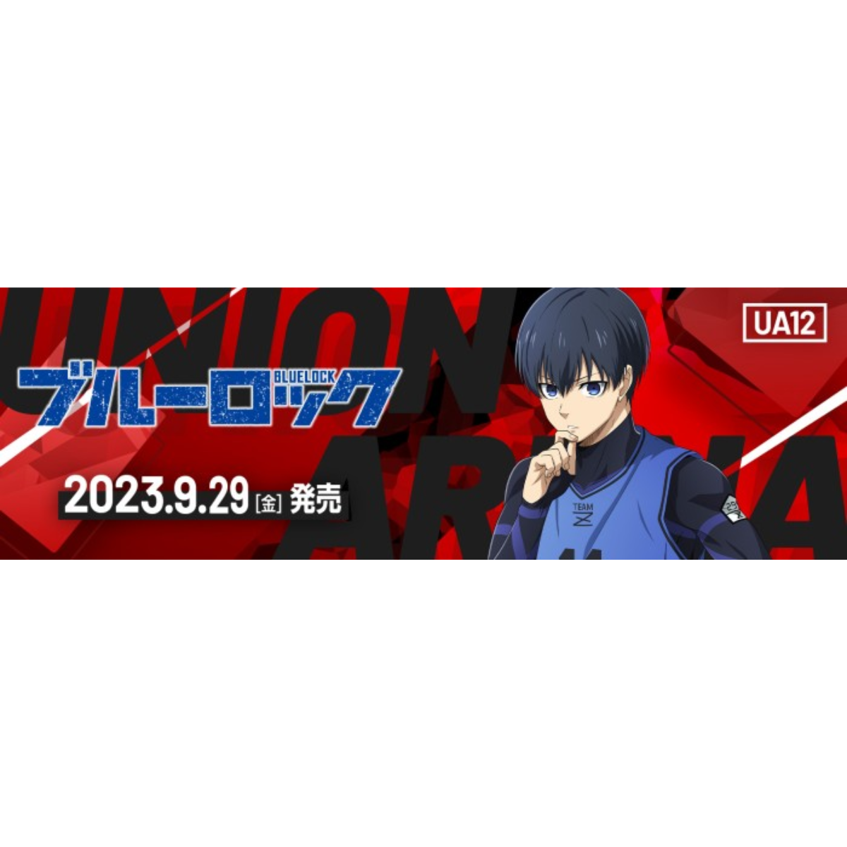 Union Arena TCG Blue Lock Starter Deck-Bandai Namco-Ace Cards & Collectibles