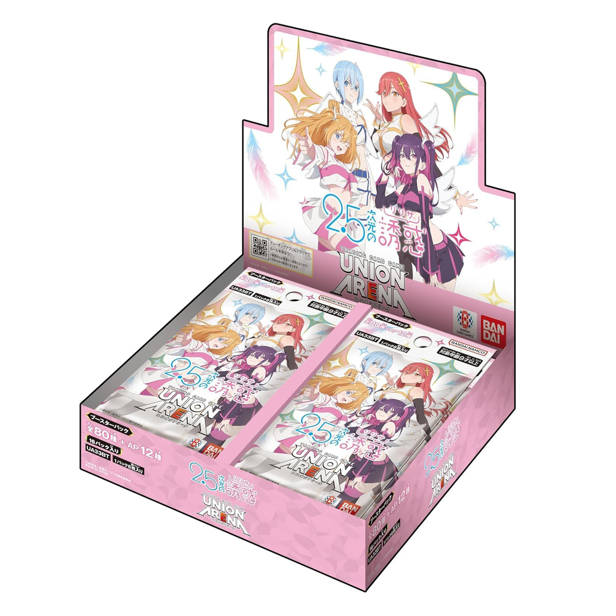 Union Arena TCG Booster &quot;2.5 Dimensional Seduction&quot;-Booster Box (16pcs)-Bandai Namco-Ace Cards &amp; Collectibles