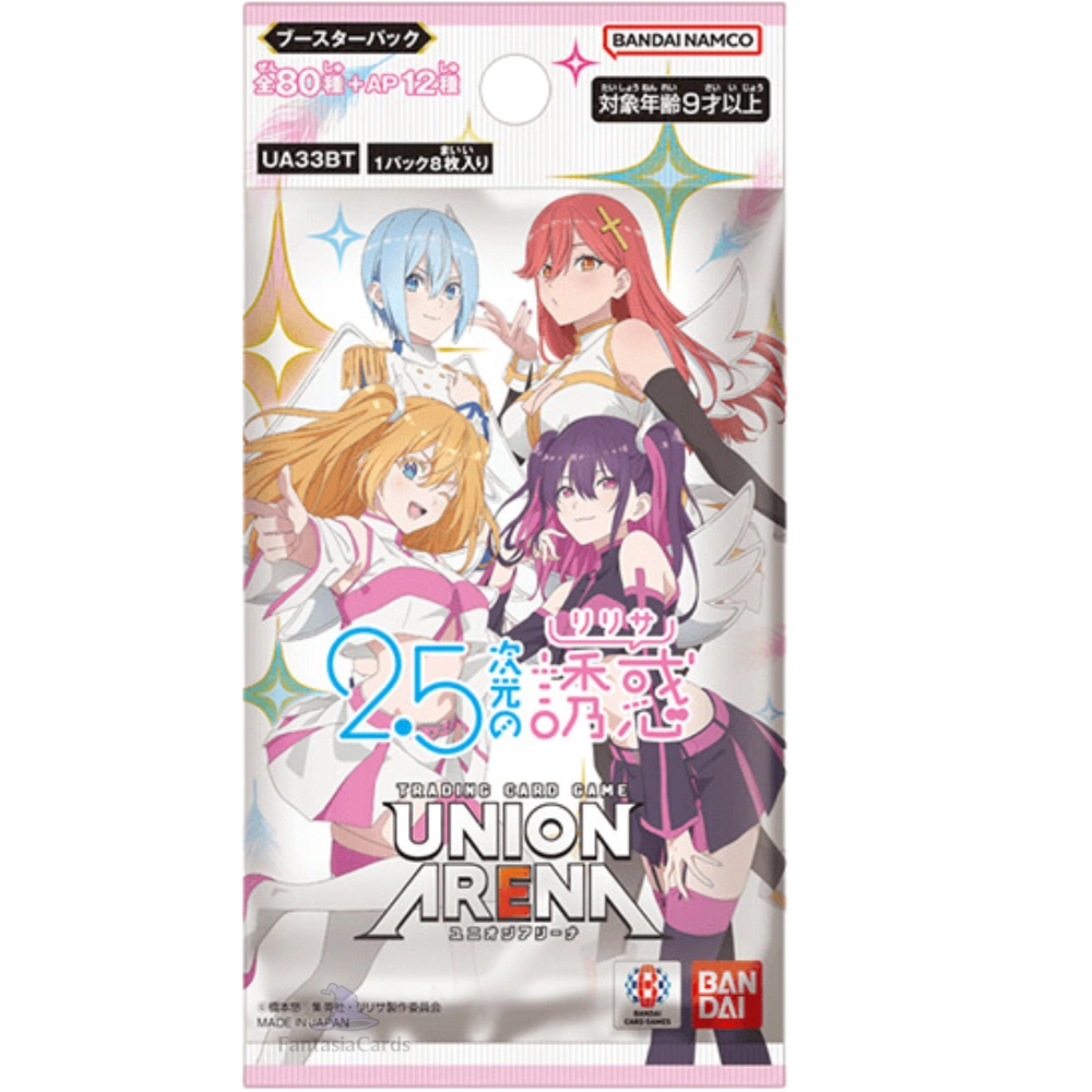 Union Arena TCG Booster &quot;2.5 Dimensional Seduction&quot;-Booster Pack (Random)-Bandai Namco-Ace Cards &amp; Collectibles