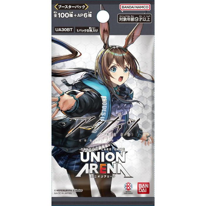 Union Arena TCG Booster &quot;Arknights&quot;