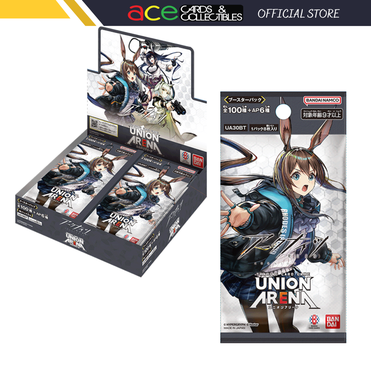 Union Arena TCG Booster "Arknights"-Booster Pack-Bandai Namco-Ace Cards & Collectibles