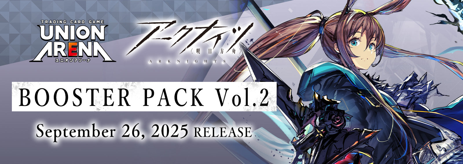 Union Arena TCG Booster "Arknights Vol.2" [EX11BT]-Booster Pack-Bandai Namco-Ace Cards & Collectibles
