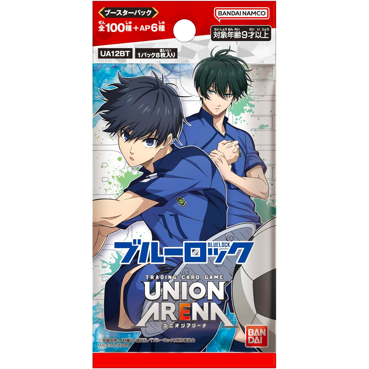 Union Arena TCG Booster &quot;Blue Lock&quot;-Booster Pack-Bandai Namco-Ace Cards &amp; Collectibles