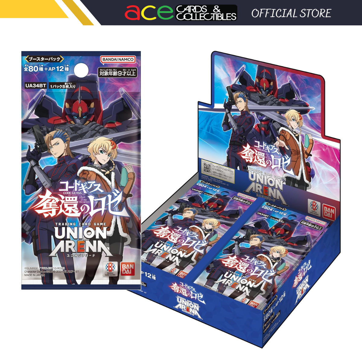 Union Arena TCG Booster "Code Geass : Roze of The Recapture"-Booster Pack-Bandai Namco-Ace Cards & Collectibles