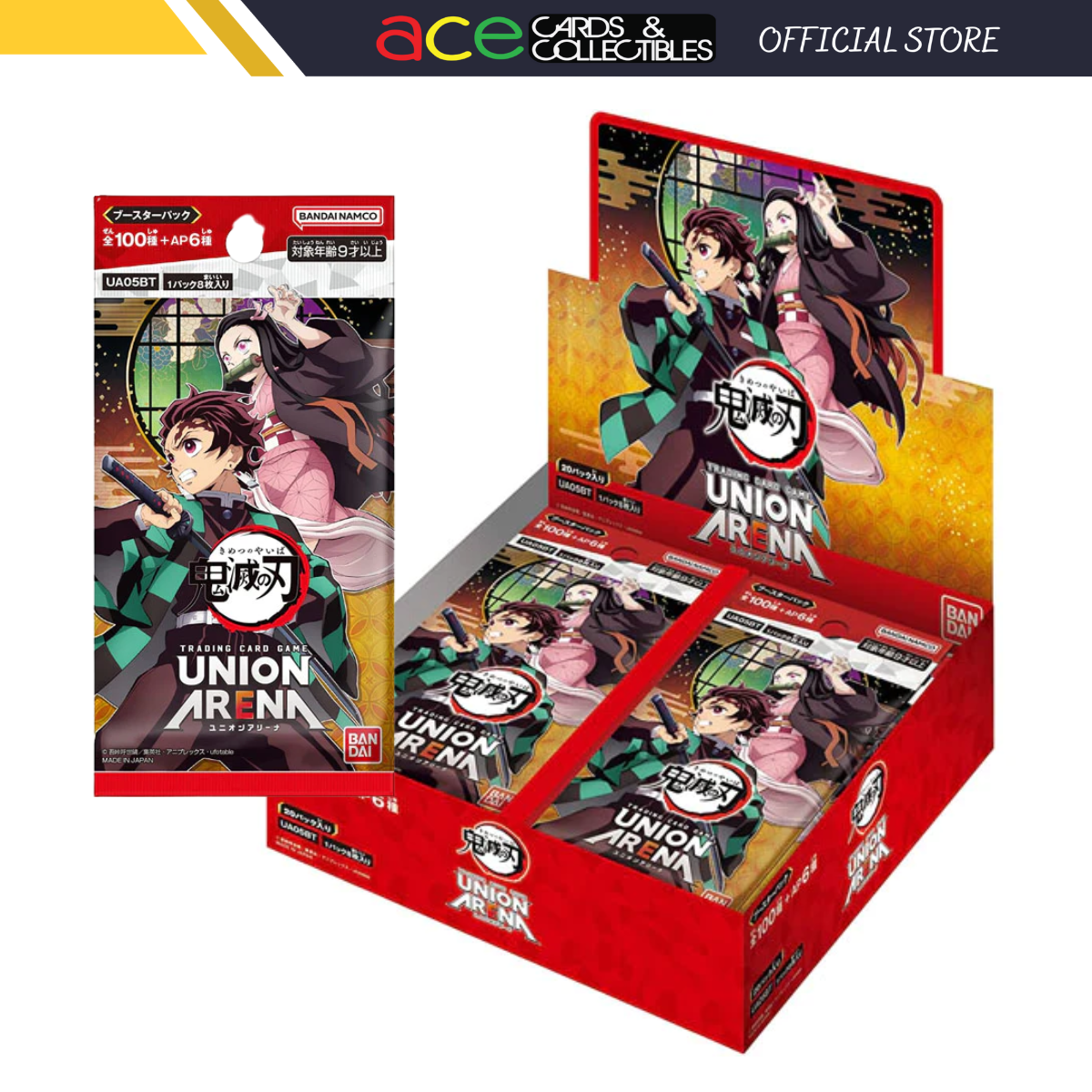 Union Arena TCG Booster &quot;Demon Slayer&quot;-Booster Box (20 packs)-Bandai Namco-Ace Cards &amp; Collectibles